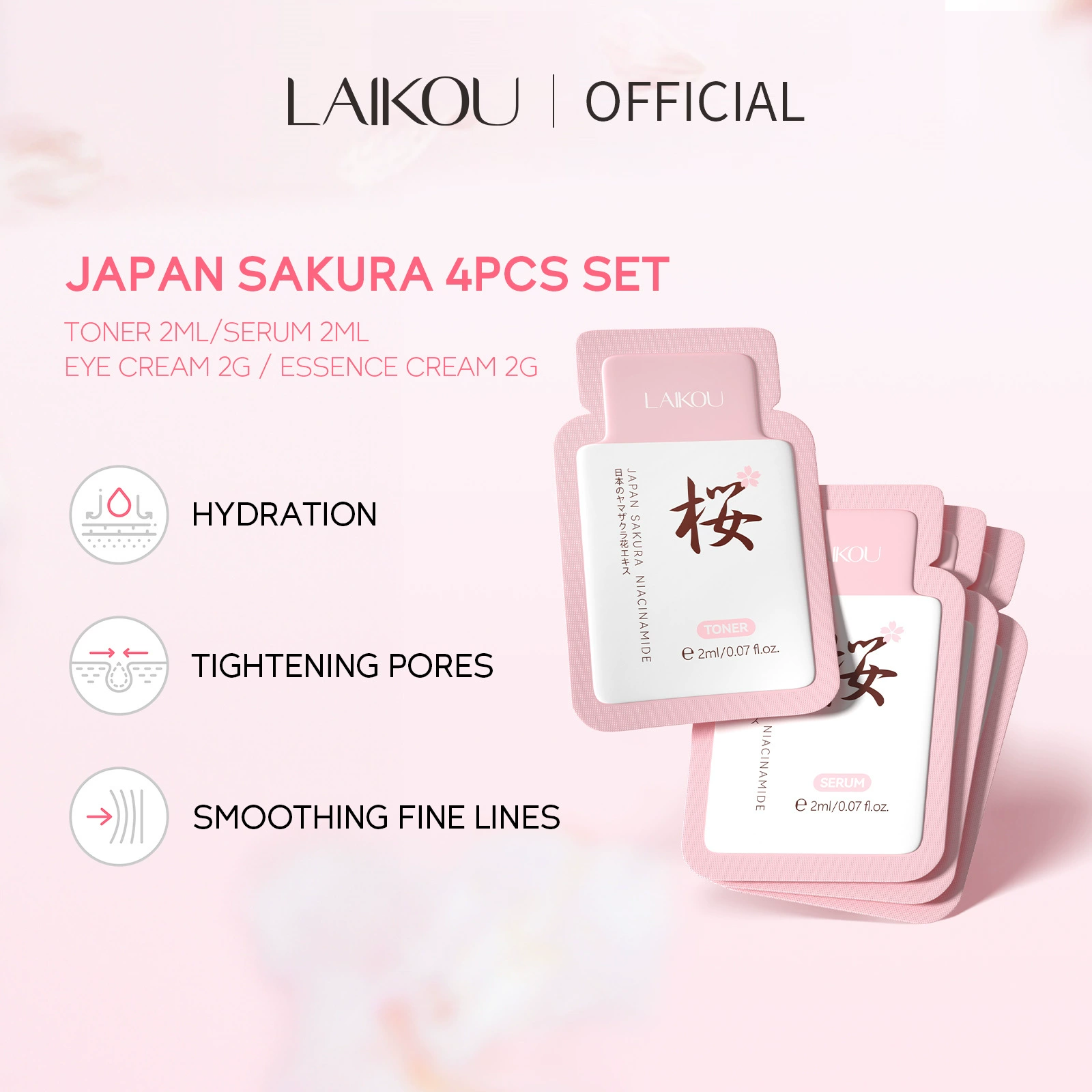 Laiko Sakura Malay, 4 упаковки (вода + крем + эссенция + крем для глаз), полный английский иностранный код, средства по уходу за кожей, трансграничные
