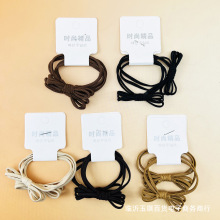 3根黑彩加长扎头绳咖色发绳发圈简约韩式潮流马尾橡皮筋皮套绳子
