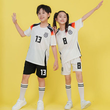24欧洲杯德国主客场足球服套装男学生运动训练比赛短袖球衣女儿童