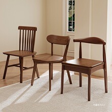 实木餐椅家用中古餐桌椅子商用复古餐厅凳子靠背胡桃木茶桌温莎椅