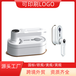 Cross-Border Handheld Garment Ironing Machine Household Small Portable Ironing Machine Wet and Dry Dual-Use Rotatable Steam Electric Iron
