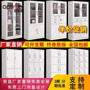 �k�����ļ����FƤ���������Y�ϙn���{�C�F�����i�T���������