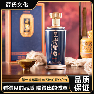 ��ѾƘI���ų��N2011�׾�53��12987��ˇ�S��ֱ�N- �F������̖