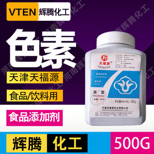 �x�v���x���รԴ��ɫ�����{��֬�t�����������Sˮ����ʳ��ɫ��