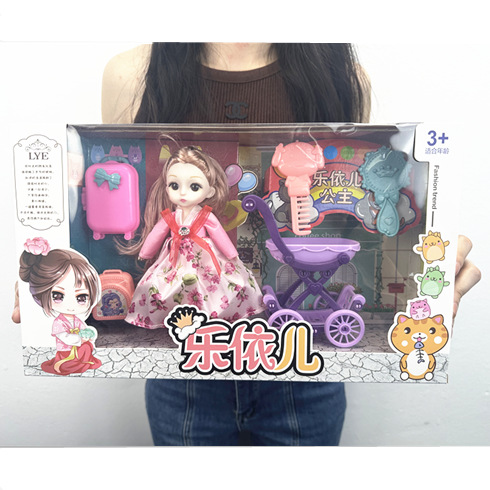 Large Babi doll suit girl princess children's toy play house stall Agency big gift factory wholesale