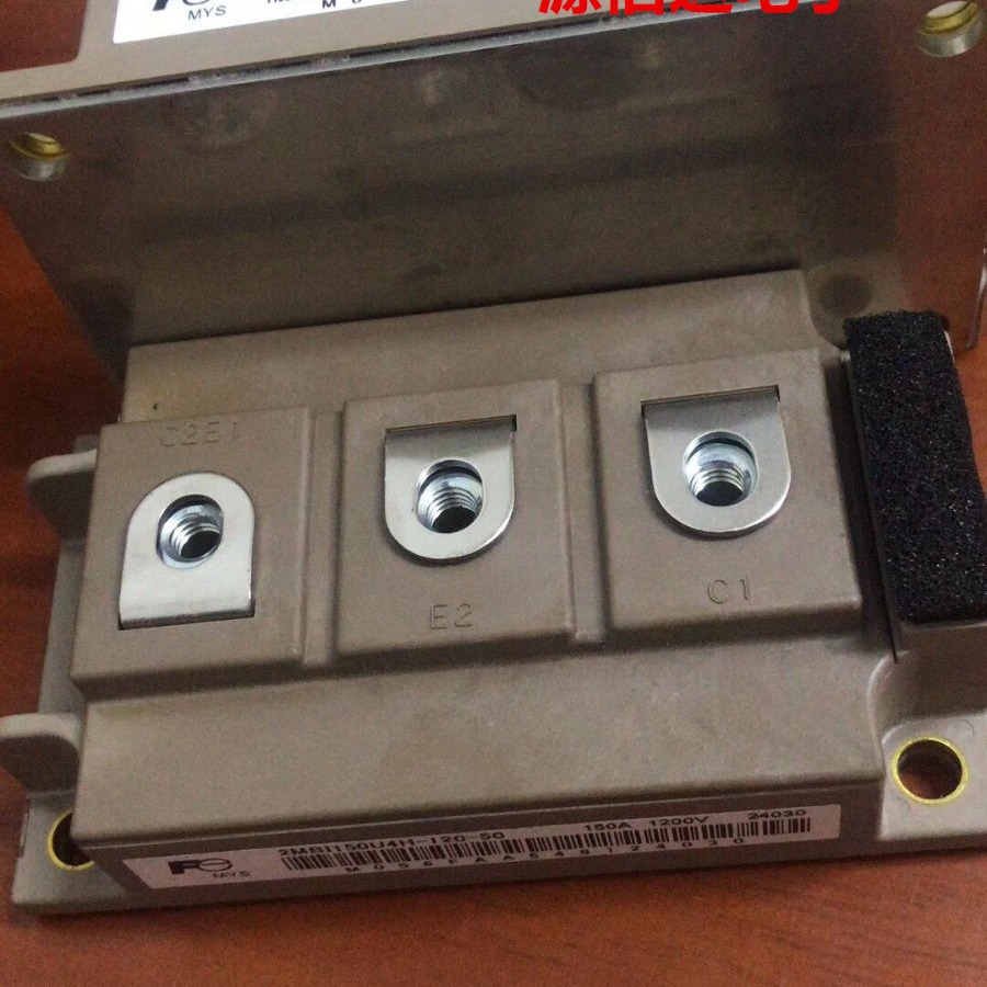 全新 2MBI150U4H-120 2MBI150U4H-120-50 功率电源模块 原装现货