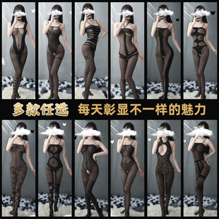 �ǻ�����Ȥ��������SM����z�m�B�w�µ����z���_�n����˺һ�����l
