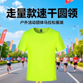 冲锋衣、裤;工装、制服;广告衫卫衣