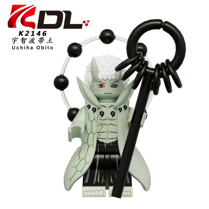 Kdl819ナルトのカカシ自来来もかぐや火影忍者のおもちゃは積み木人の子のK2144-2151をつづり合わせます。|undefined