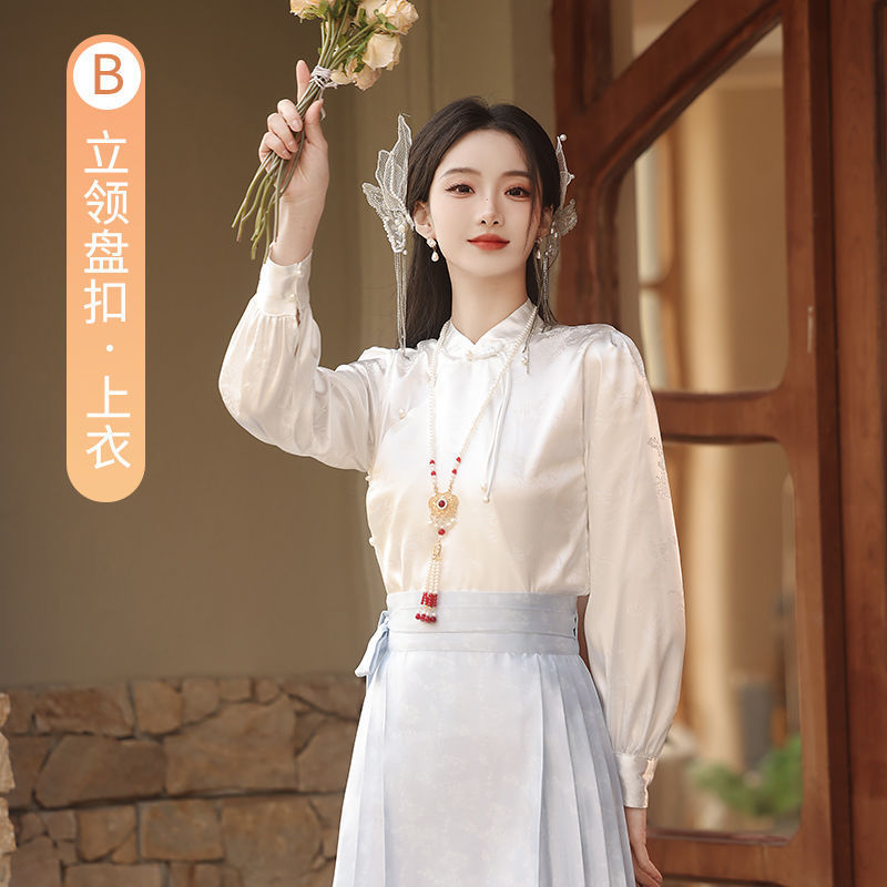 新中式伴娘服2025新款马面裙套装汉服长袖国风姐妹团礼服平时可穿|undefined