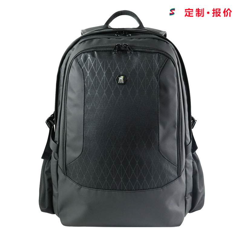bsci 验厂sedex4p通过nylon backpack旅行背包菱格迷你双肩包定制