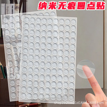 �c�c�z�o�ۼ{���p���z��ճϲ��ճ�̶�ä�����k�������͸��С�A�N