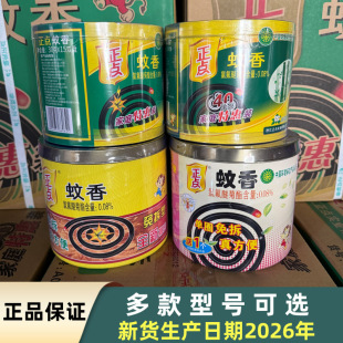 ���c�����Ͱ�b����A17��̼�͟o���������A07�o����P�b�������l