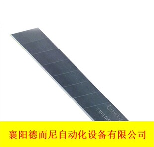 ʷ����11- 301T-22 QuickPoint��������Ƭ18mm(x10)