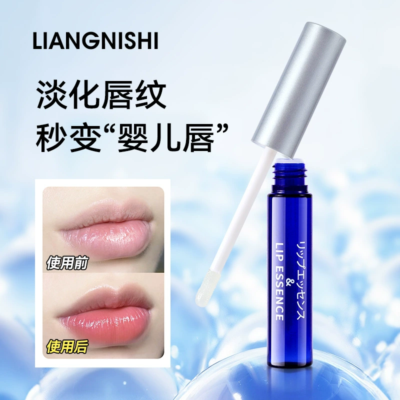 Liang Ni Shi Суть для губ