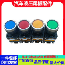 ܇β P׿ţеȿԄӏλ_Po