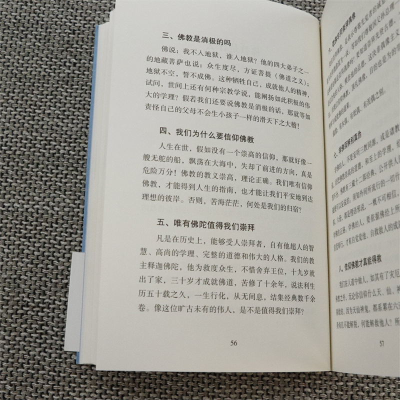 20230828_113636_015.jpg?x-oss-process=image/format,png