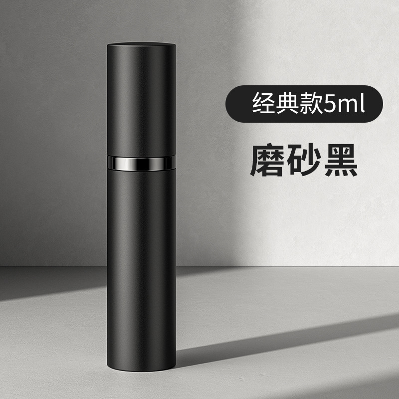 香水瓶厂家现货 直充香水分装瓶底部充装化妆补水瓶喷雾瓶