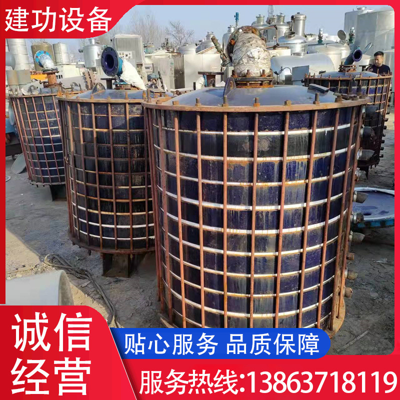 二手搪瓷冷凝器片式冷凝器 不锈钢冷凝器 搪玻璃碟片式冷凝器回收