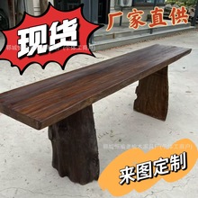 ԭľ��ľ�մ�������ò͏d�͹Ų����������ýӴ��ݲ������s�ϰ���