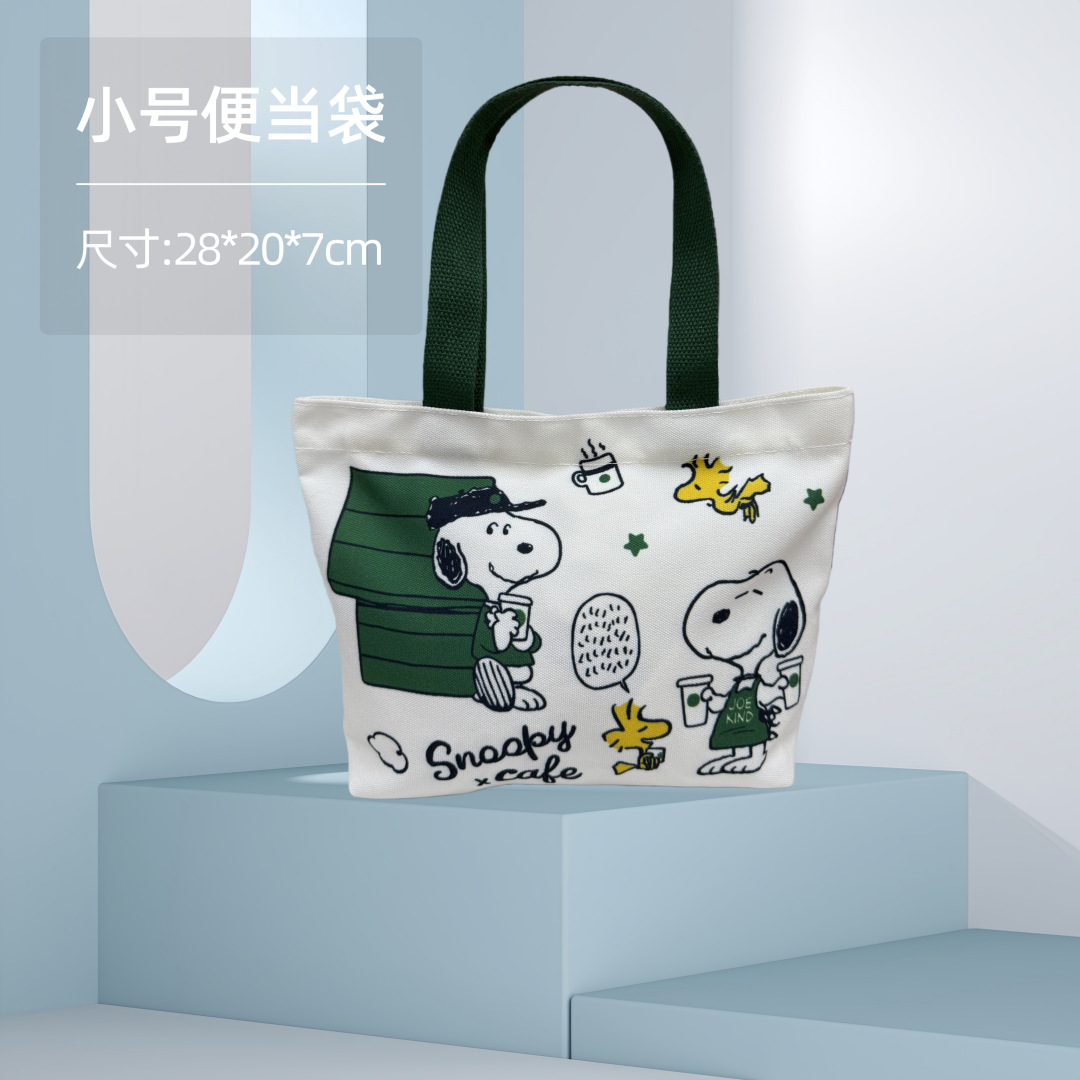 Bolsa de almuerzo pequeña, bolsa de lona, bolso de mano con dibujos animados de anime, bolsa de almacenamiento, bolso pequeño, regalo