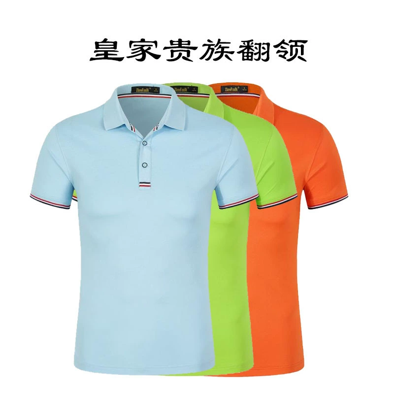 Отворот предприятия комбинезоны с коротким рукавом поло изготовление DIY деятельность рекламная группа культурная рубашка Печать Вышивка Логотип