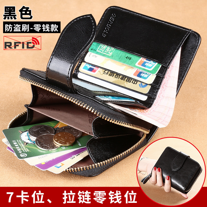 Cartera corta, bolso de cambio, bolso de tarjetas de cuero real, bolso pequeño, bolso de mujer, bolso de cuero compacto, cuero de vaca