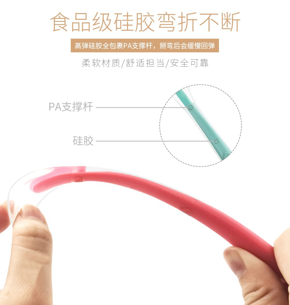 微信图片_20200610105454