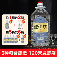 ¾Z̑B׾ƝͰbݾp݆120l525Lԭ