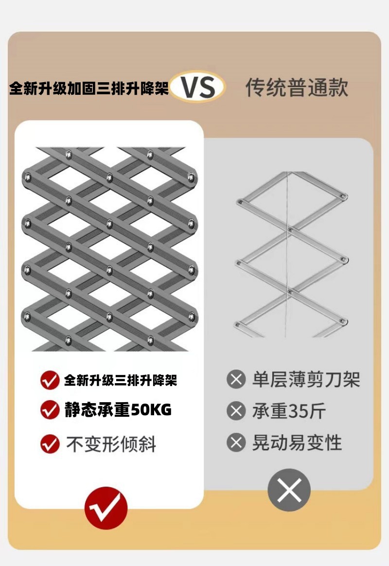 详情1016---副本_04_副本