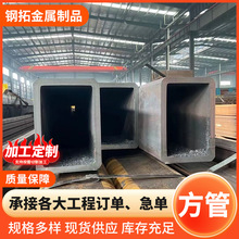 �o�p����q �⏽140*140*10 �S�ҹ����F؛q235b��ڏ��o�p���ع�