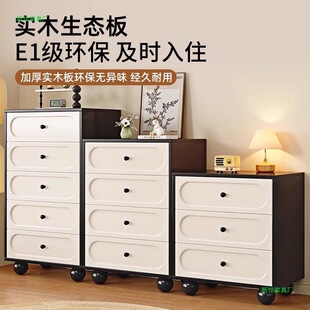 ��ľ�����͏d��������嶷��ɳ�l��߅����������ڰ״�β������