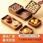 长方形直发木质日式托盘