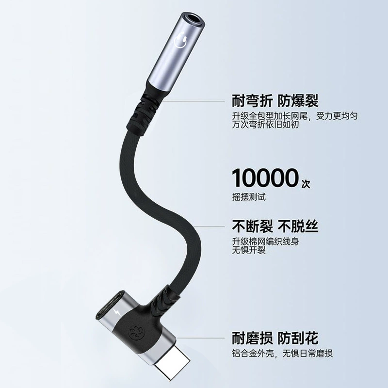 Compatible adapter cable, headphones charging, 2 in 1, 3.5mm