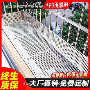 �̨���o�W304���P䓷��I�������W��̨���I�W�|���̨���o��ꇹ�