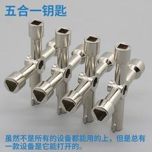 �๦��耳�ˮ��늿ؙ���܇�T���F��܇���Fˮ���^�Ľ�����������