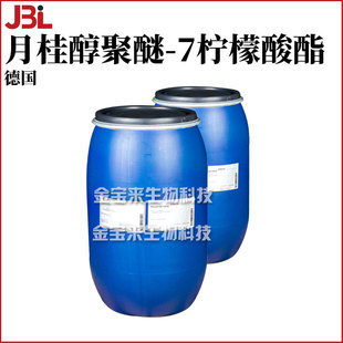 �� Plantapon LC 7 �黯�� �¹𴼾���-7�������� 1kg