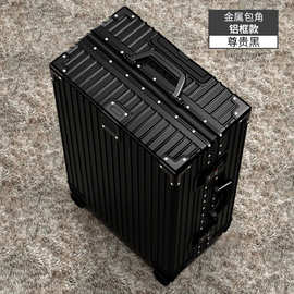 一件代发行李箱旅行箱女学生铝框拉杆箱男20寸密码万向轮箱包大容