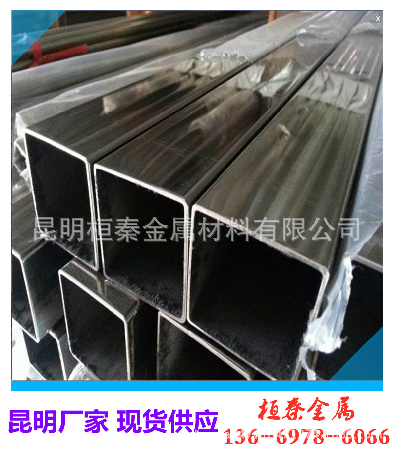 云南厂家批发201不锈钢方管304不锈钢矩管装饰管卡压管管件多规格