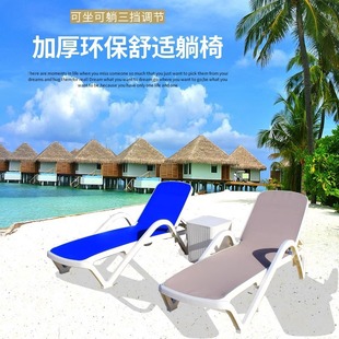 ��������ɳ���Μ�Ȫ�Ƶ���Ӿ�����e�����ɴ��e�����@ͥԺӾ������