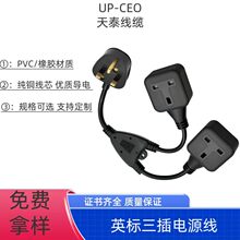 13A�b��ʽ�ķ���ӢҎ�����Դ�� Ӣ��Ӣʽ���^�����Դ��