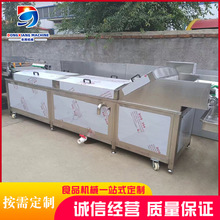 ��S���ײ˰��Ϛ�����ˮ�� ���^�U�~�ؚ͜����C ȫ�ԄӚ����C