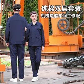 冲锋衣、裤;工装、制服;广告衫卫衣