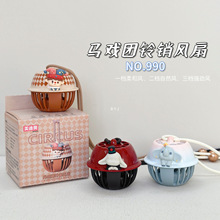 ���⿨ͨñ�ӟo�~�첱�L�ȌW���ֳփ�ͯ��yʽUSB������С�L��