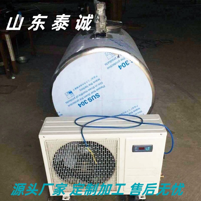 鲜奶乳品制冷罐 不锈钢卧式制冷罐 （本店铺产品需详询后下单）
