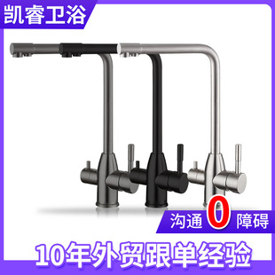 ���Q�羳�ӏ��^��ˮ��ˮ���^�N��ϴ����������ˮ���^304���P�
