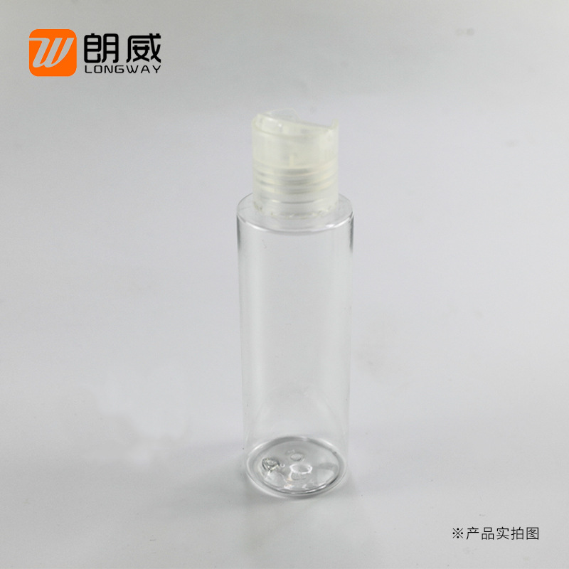 100mL botella de tapa de hombro plana 24 calibre botella de plástico líquido sub-botella de PET material de embalaje en stock