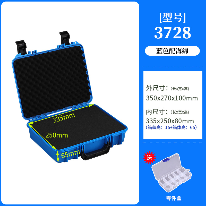 Fábrica al por mayor de plástico caja portátil hogar taladro eléctrico caja de almacenamiento instrumento equipo producto Caja de embalaje M-3728