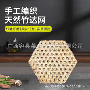 ���l��Ȼ���_�W�ֹ�����������W�͉|�񾎉|偵ן��~�����ӷ�ճ�