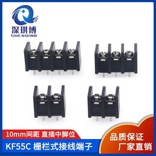KF55C-10.0 2-4P 直插 300V/30A 10mm间距栅栏式接线端子 中脚位